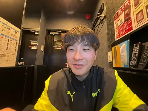 waka3232 online show from 04/14/26, 12:54