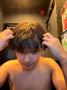 waka3232 online show from 12/02/25, 11:12