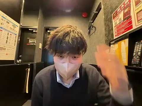 waka3232 online show from 03/25/26, 11:09