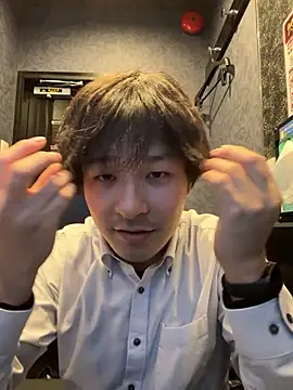 waka3232 online show from 11/18/25, 11:35