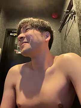 waka3232 online show from 04/28/26, 11:14