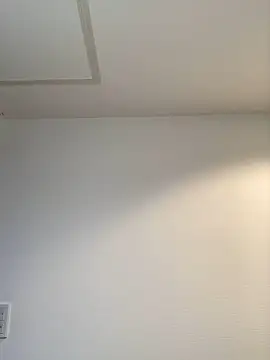 waka3232 online show from 09/09/25, 12:54