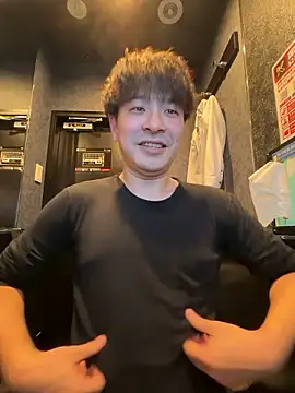 waka3232 online show from 11/28/25, 02:06