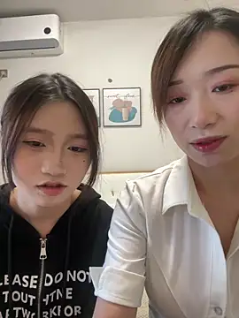 Snapshot of TOP_yoyo chatting on 12/16/25, 09:57 TOP yoyo online show from 12/16/25, 09:57