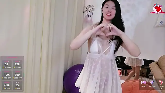 shaovu online show from 12/04/25, 12:20