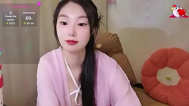 shaovu online show from 09/20/25, 07:30