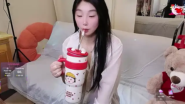 shaovu online show from 03/14/26, 03:40