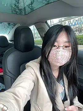 shaovu online show from 04/14/26, 01:32