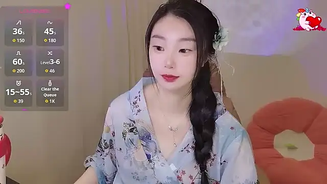 shaovu online show from 10/26/25, 01:17