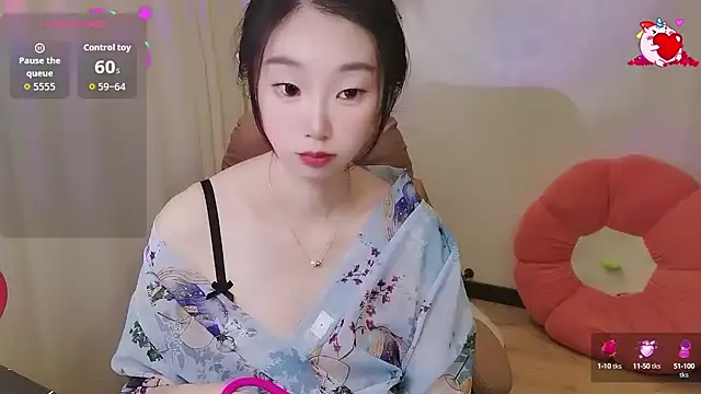 shaovu online show from 09/23/25, 09:55