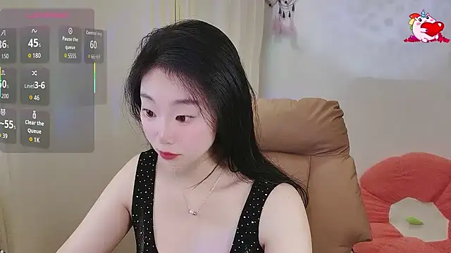 shaovu online show from 11/20/25, 12:33