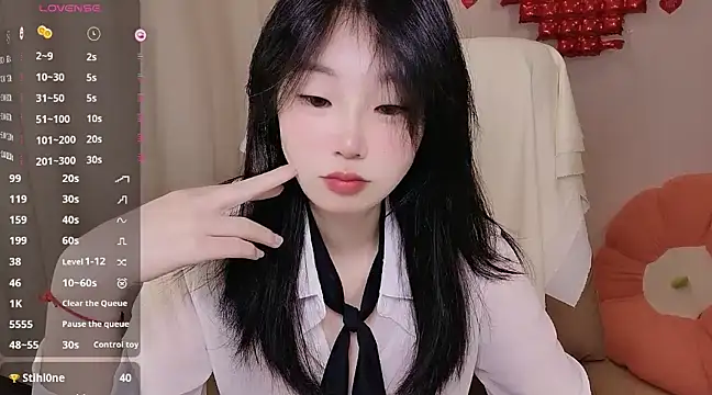 shaovu online show from 03/05/25, 11:16