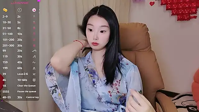 shaovu online show from 03/18/25, 12:50