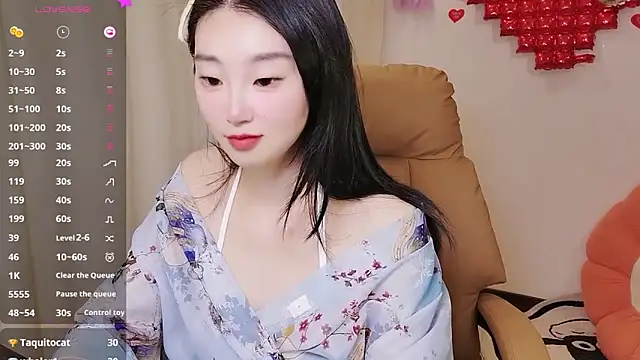 shaovu online show from 03/18/25, 07:01