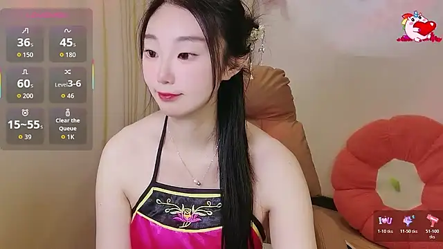 shaovu online show from 11/29/25, 11:38