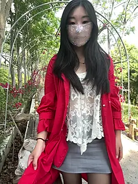 shaovu online show from 05/21/26, 02:31