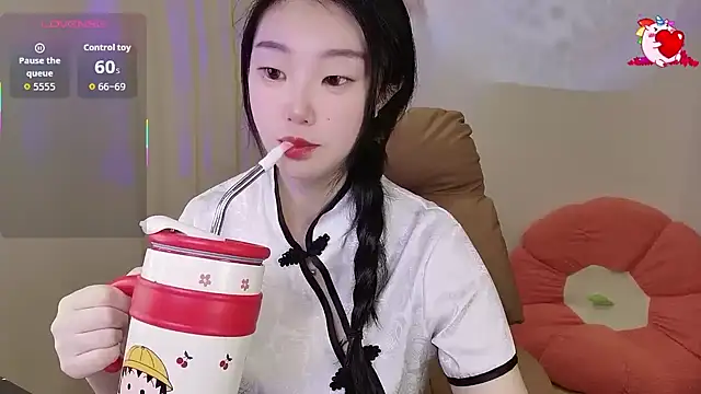 shaovu online show from 11/15/25, 12:14