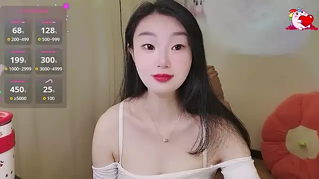 shaovu online show from 10/11/25, 10:33