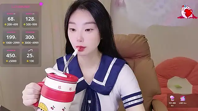 shaovu online show from 11/11/25, 12:16