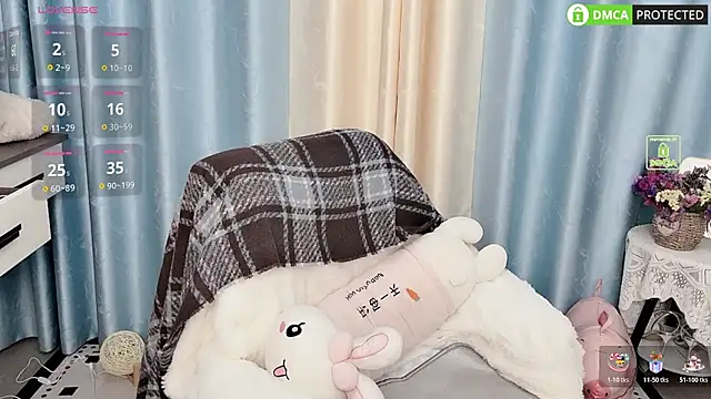 Dewluna online show from 02/03/26, 02:11