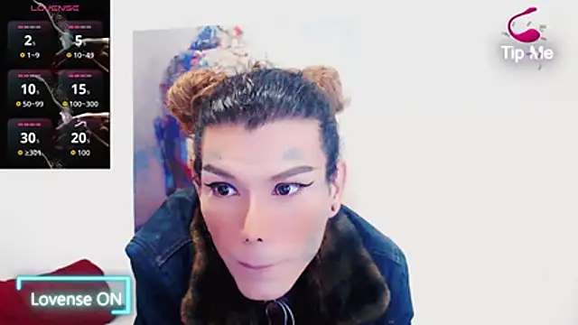 ana tsxxx online show from 12/21/25, 10:54