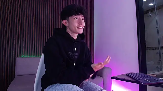 troy rouge online show from 11/04/25, 07:17