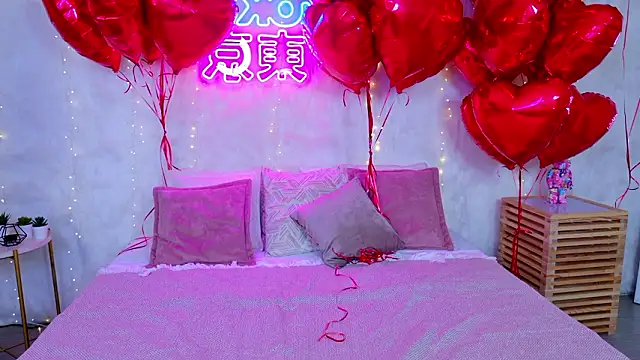 JaneRayan online show from 02/17/26, 05:10