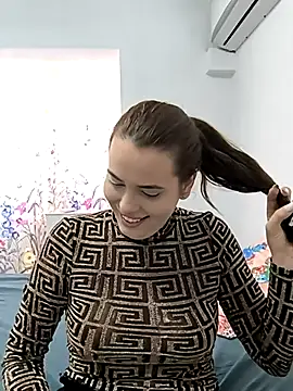 Nicoll Baby online show from 04/07/26, 11:01