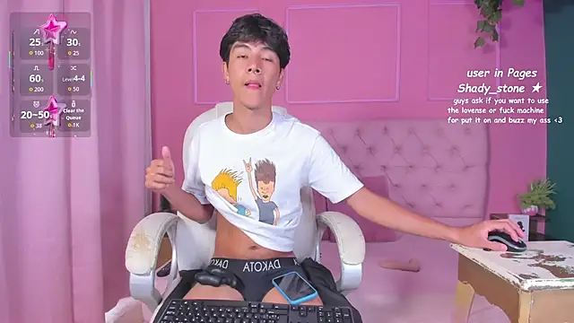 SHADY STONE online show from 11/22/25, 09:35