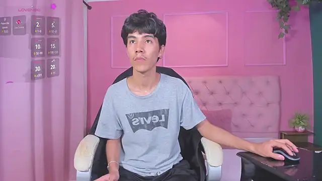 SHADY STONE online show from 02/17/26, 10:29