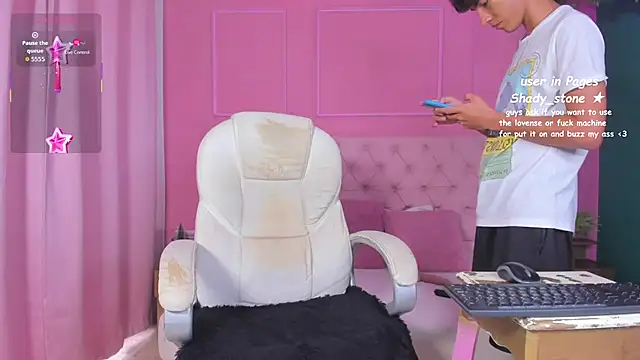 SHADY STONE online show from 12/04/25, 09:36