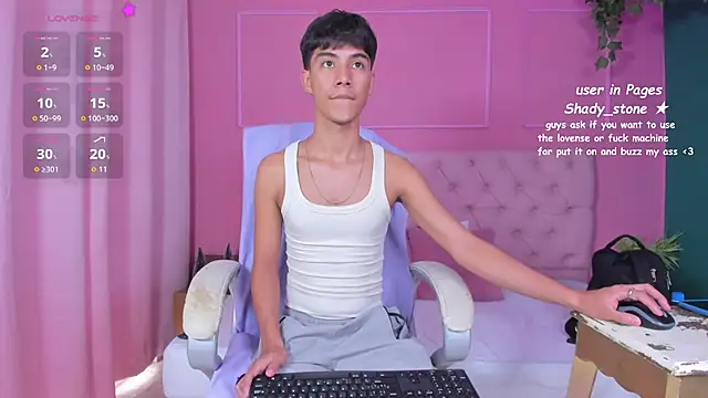 SHADY STONE online show from 12/17/25, 09:53