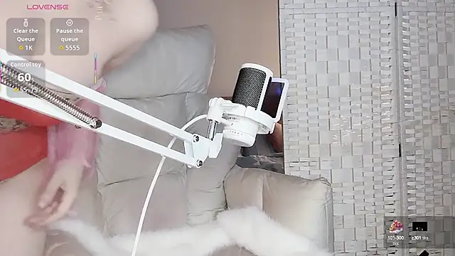 Cocobee online show from 10/12/25, 04:08