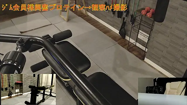 Snapshot of Stretch-man chatting on 12/02/25, 12:51 Stretch-man online show from 12/02/25, 12:51