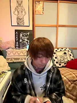 ryokunero online show from 09/09/25, 10:52