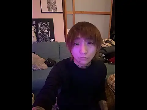 ryokunero online show from 11/12/25, 07:12