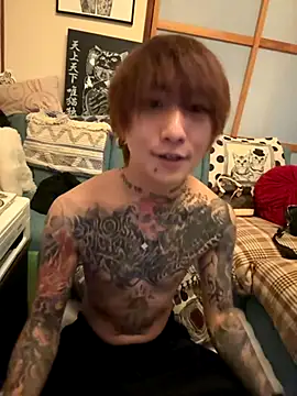 ryokunero online show from 09/13/25, 04:23