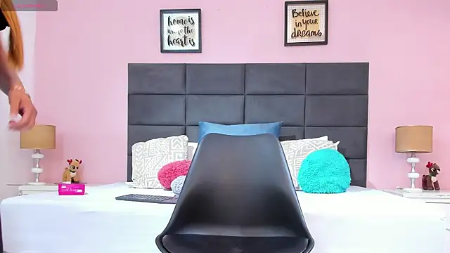 SophiaQueens online show from 10/18/25, 08:22