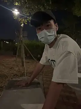 chipboo online show from 11/06/25, 01:26