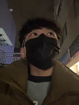 chipboo online show from 01/15/26, 01:25