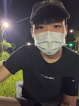 chipboo online show from 10/25/25, 04:40