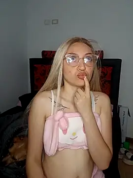 Snapshot of N_Nova chatting on 02/07/26, 02:08 N Nova online show from 02/07/26, 02:08