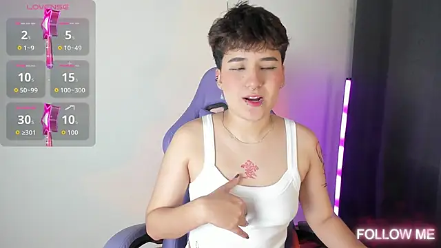 Snapshot of emma_cute7 chatting on 11/18/25, 04:16 emma cute7 online show from 11/18/25, 04:16