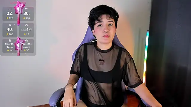 emma cute7 online show from 02/23/26, 09:54