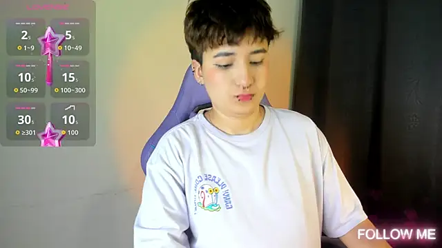 Snapshot of emma_cute7 chatting on 09/14/25, 03:40 emma cute7 online show from 09/14/25, 03:40