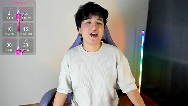 emma cute7 online show from 02/21/26, 10:06