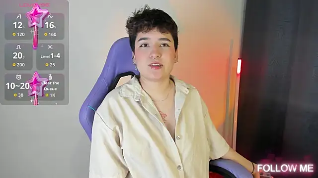 Snapshot of emma_cute7 chatting on 11/07/25, 01:54 emma cute7 online show from 11/07/25, 01:54