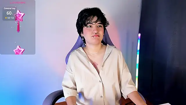 emma cute7 online show from 04/17/26, 09:56