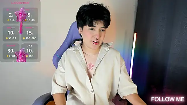 emma cute7 online show from 02/06/26, 07:15