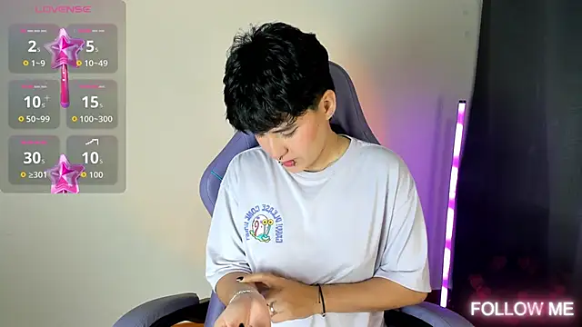 emma cute7 online show from 01/07/26, 02:16